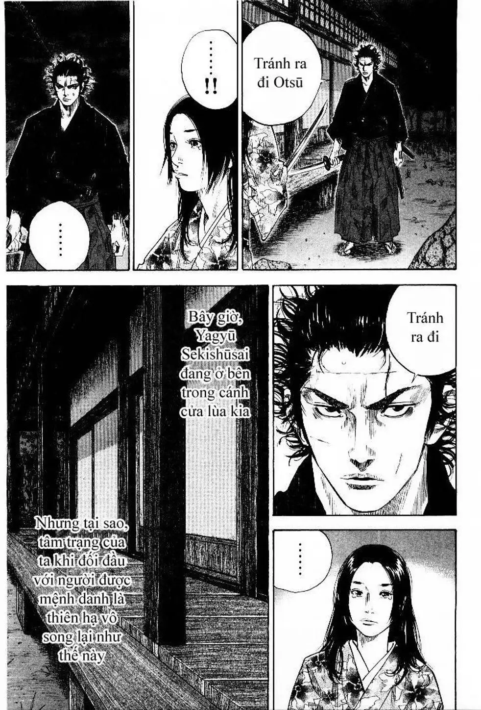 Chapter 99 - Image 5