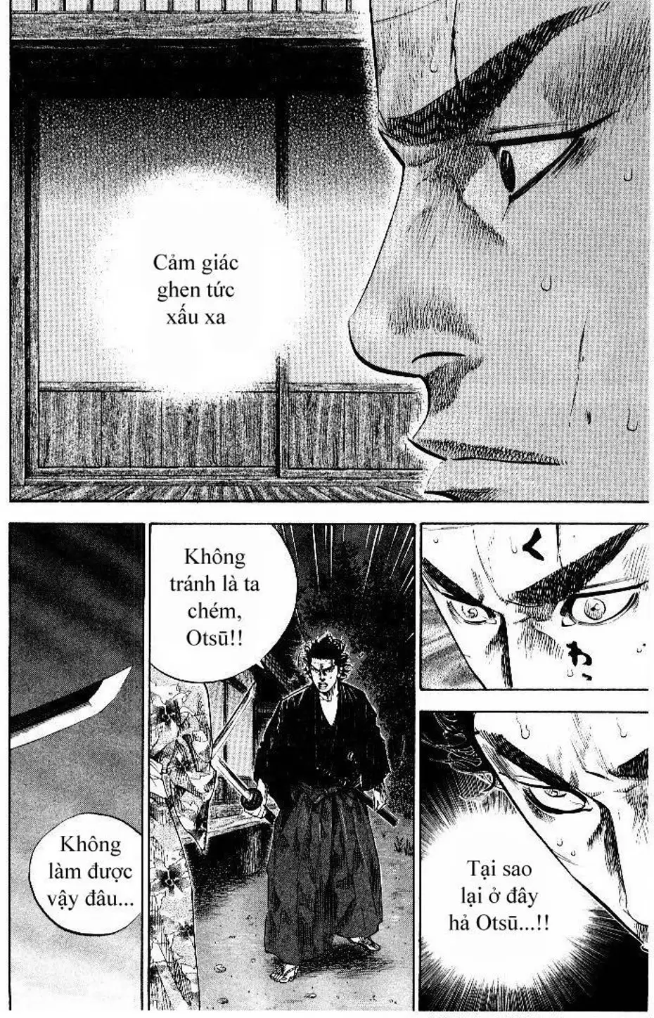 Chapter 99 - Image 6
