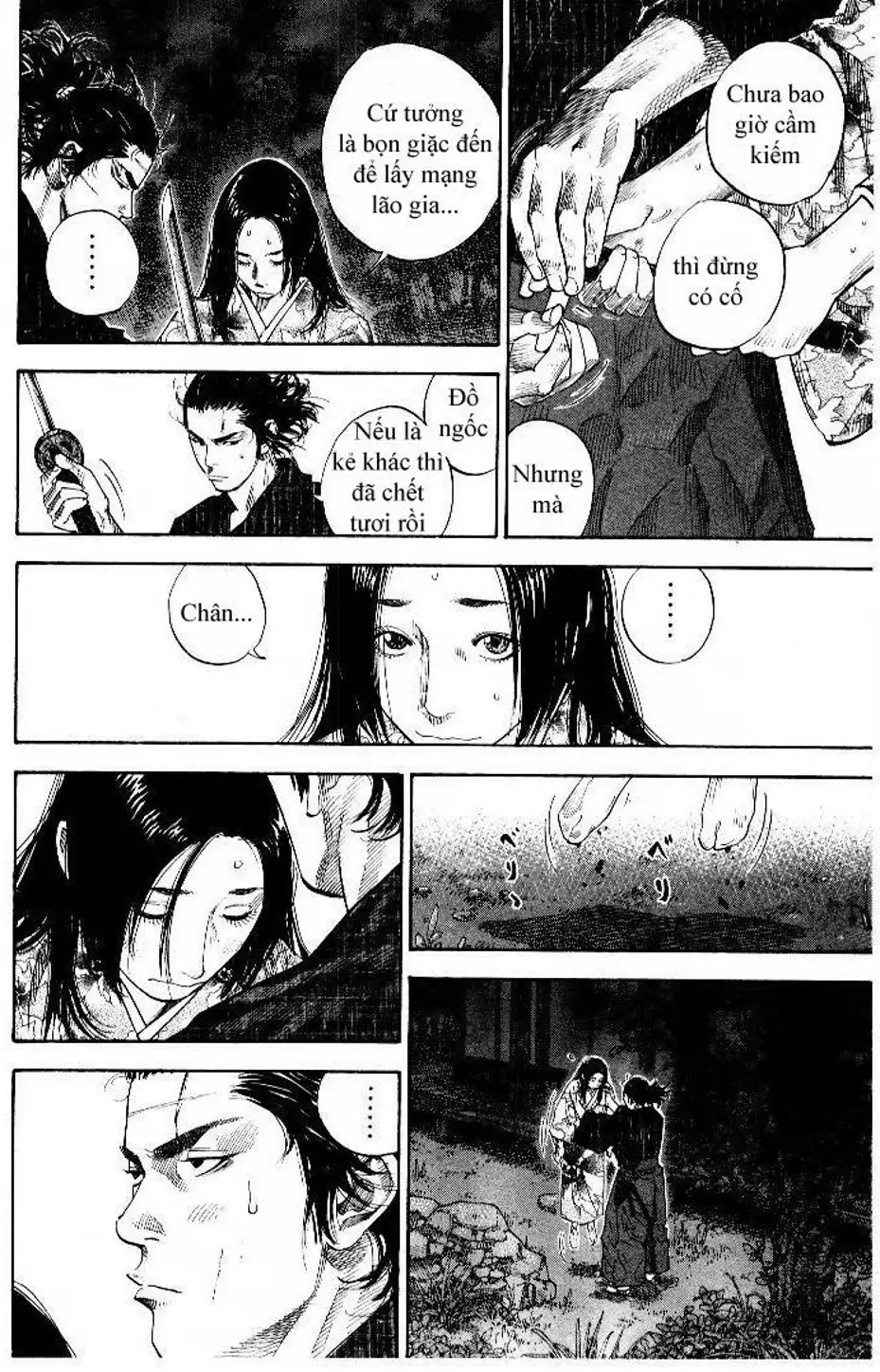 Chapter 99 - Image 8