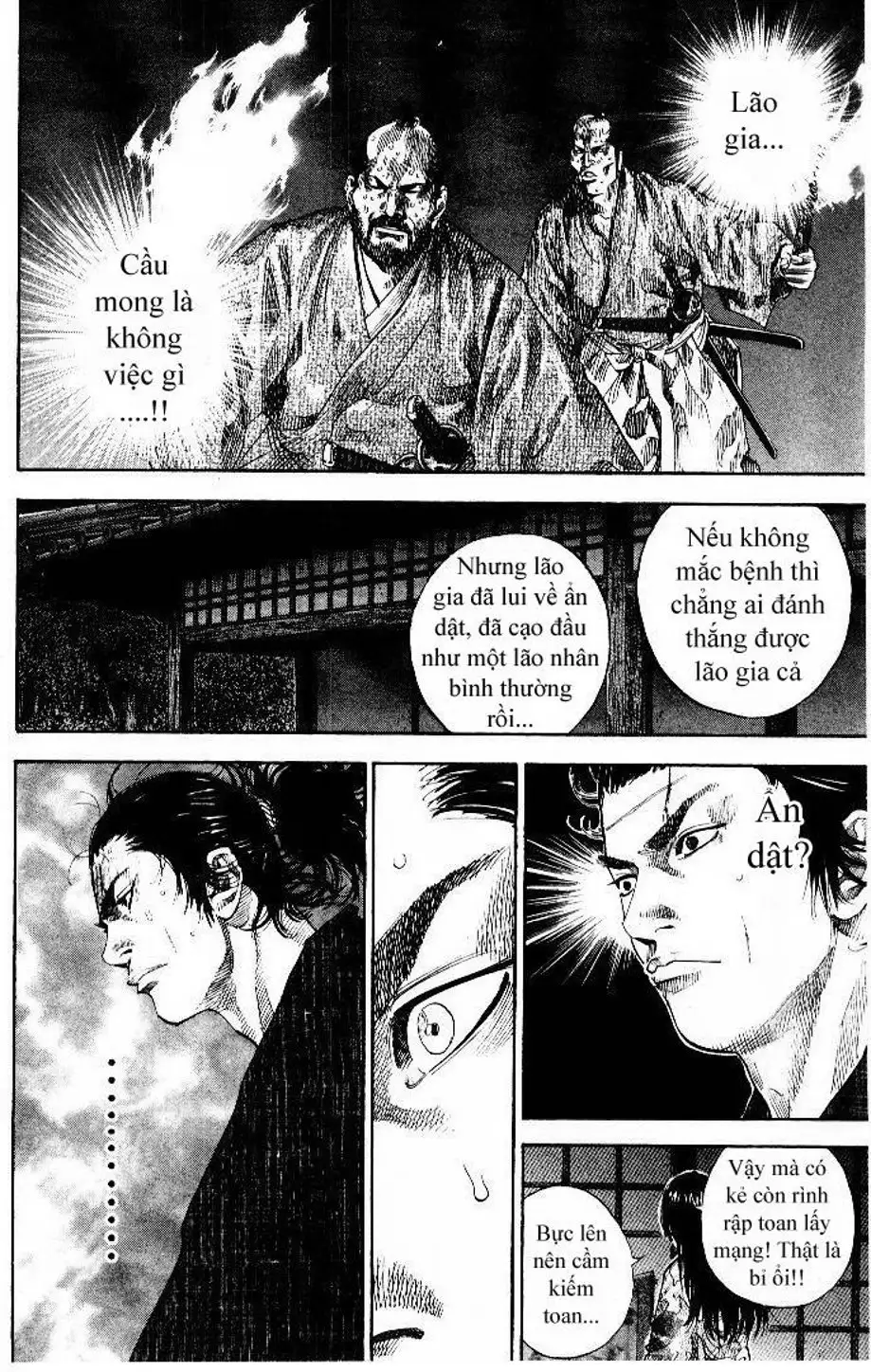 Chapter 99 - Image 10