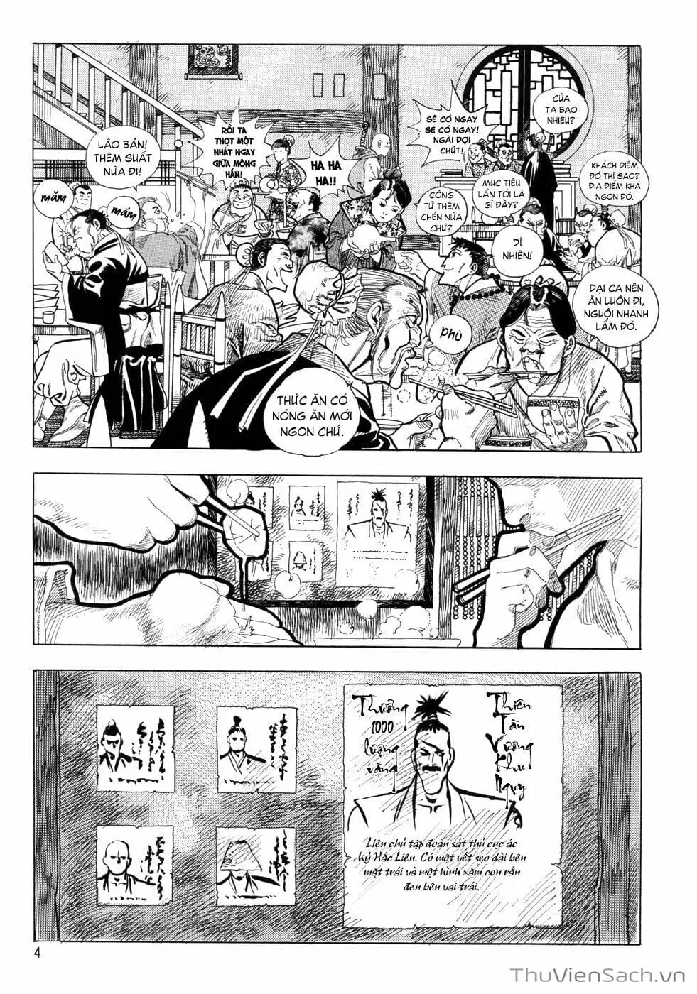 Chapter 1 - Image 1