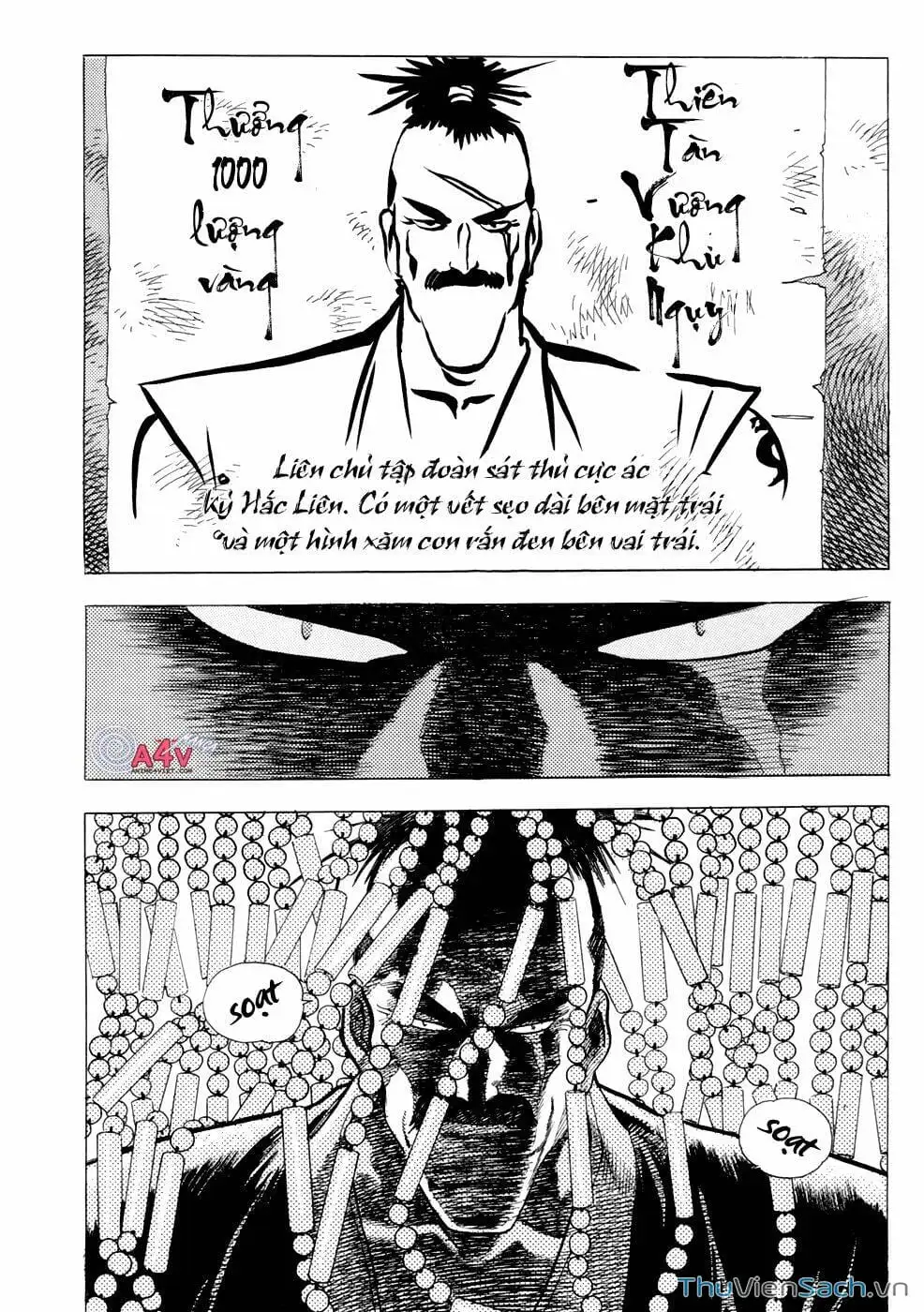 Chapter 1 - Image 2