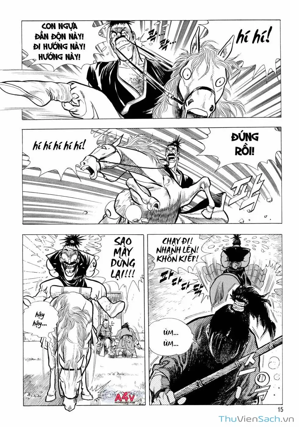 Chapter 1 - Image 12