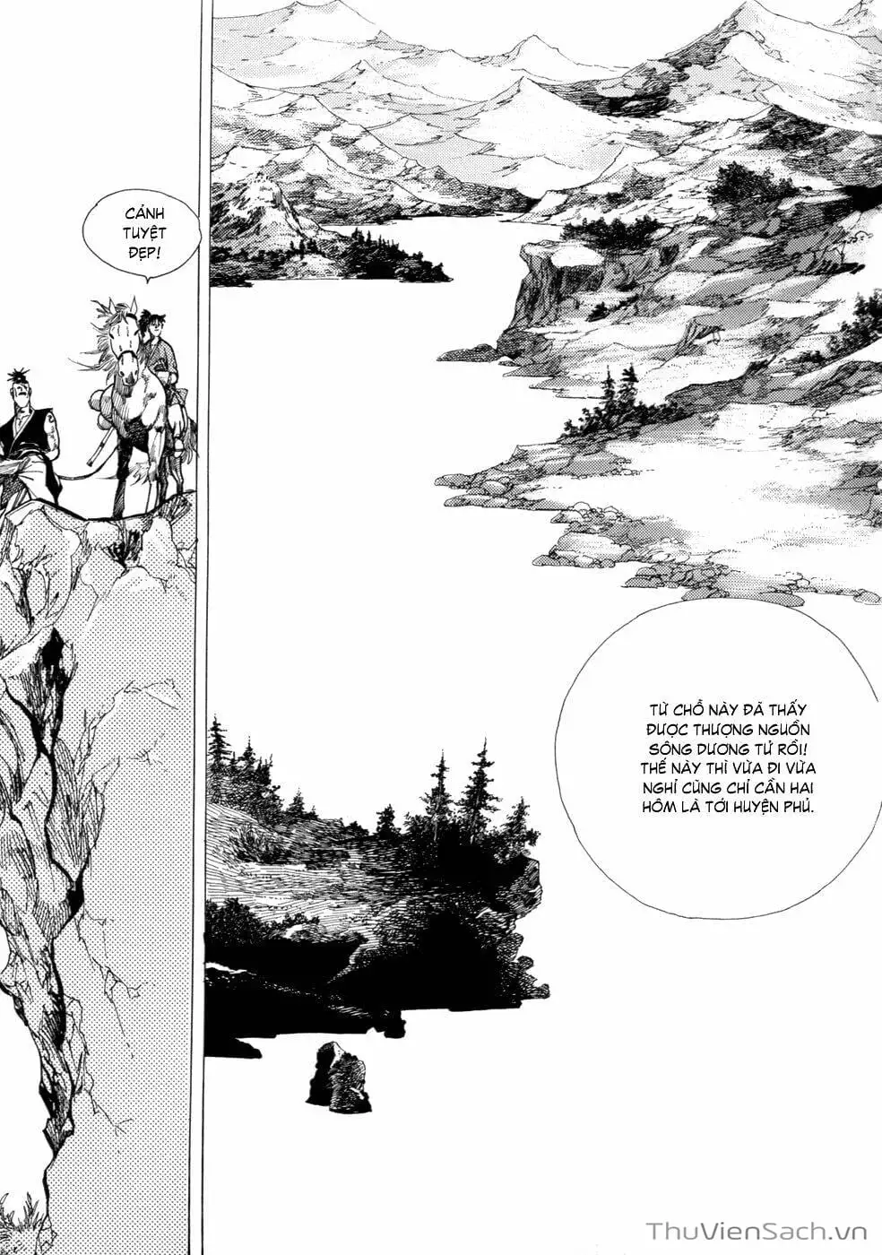 Chapter 1 - Image 15