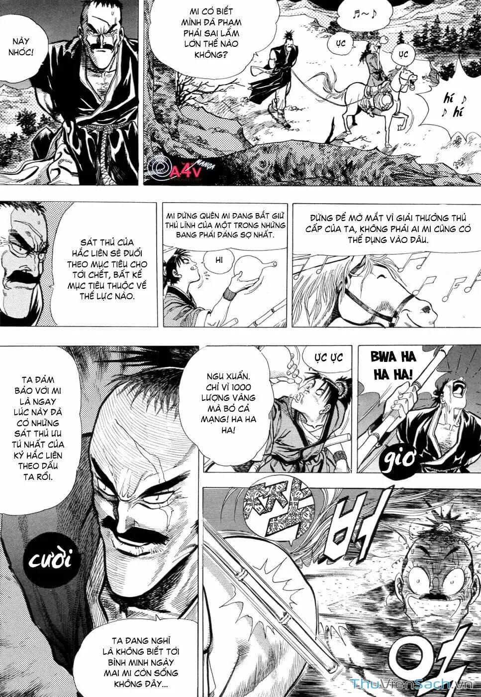 Chapter 1 - Image 17