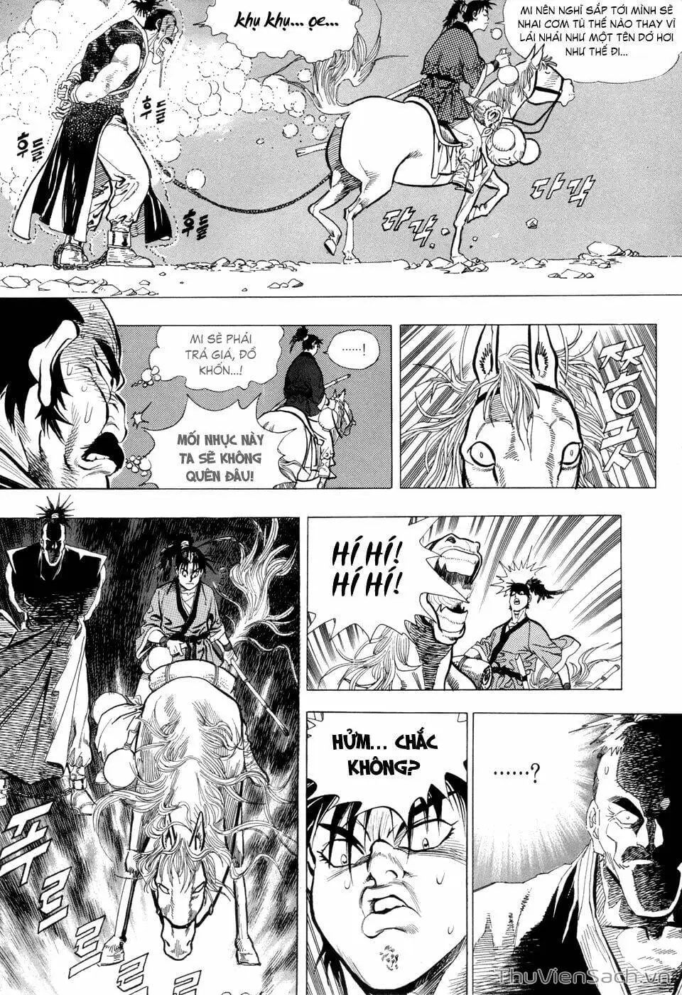 Chapter 1 - Image 18