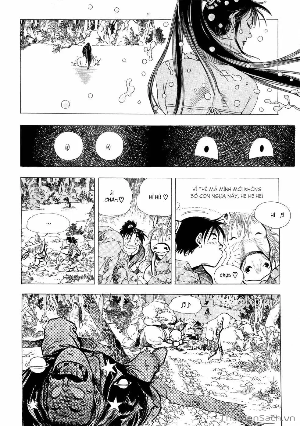 Chapter 1 - Image 20