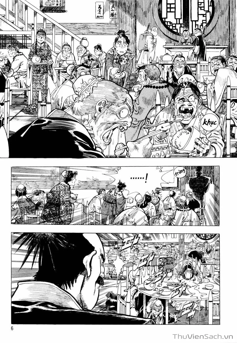 Chapter 1 - Image 3