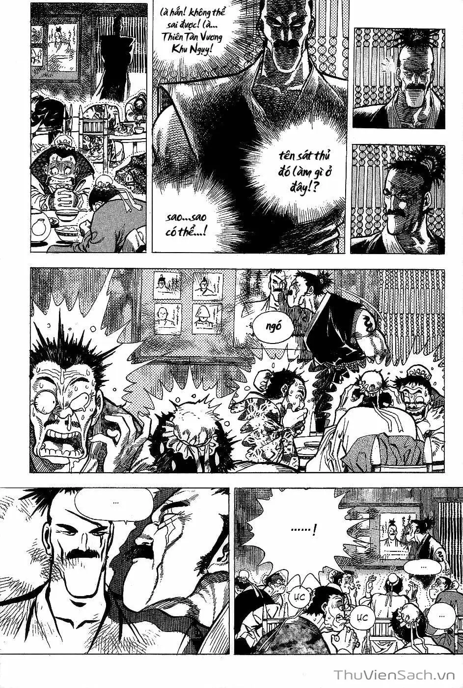 Chapter 1 - Image 4