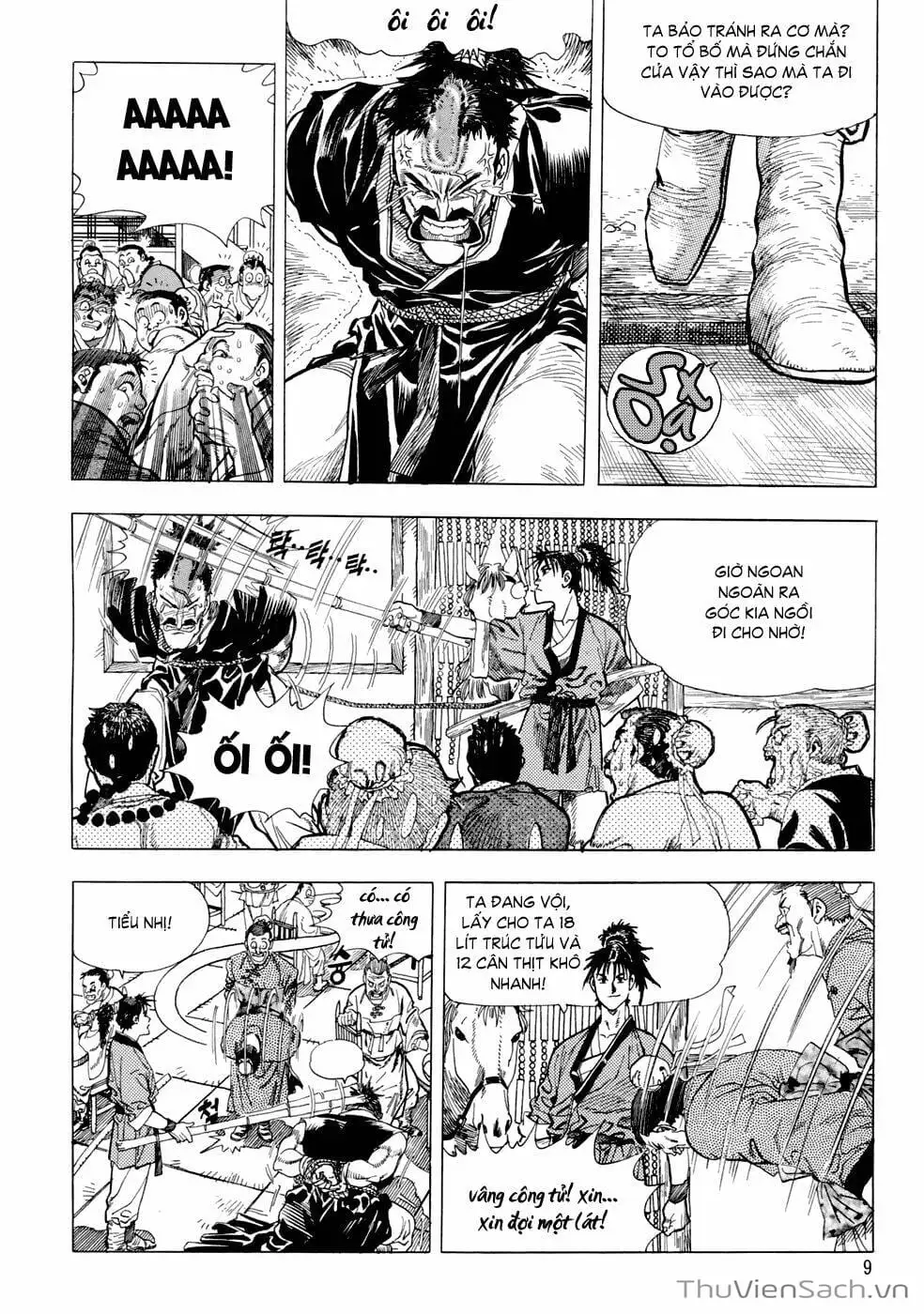 Chapter 1 - Image 6