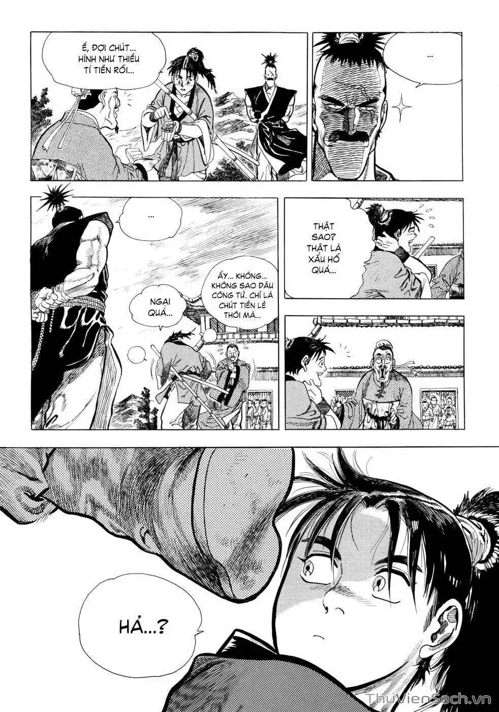 Chapter 1 - Image 8