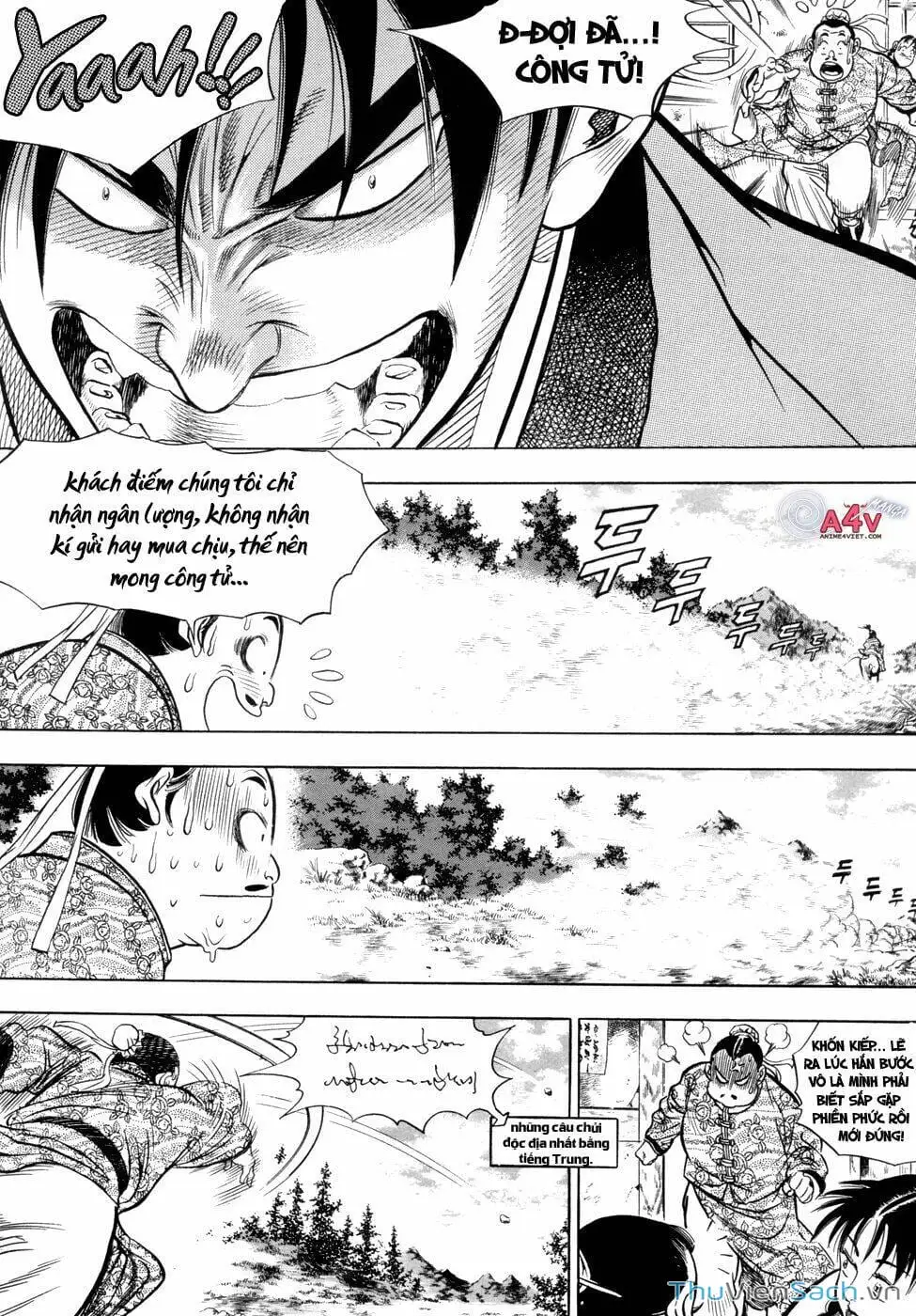 Chapter 10 - Image 1