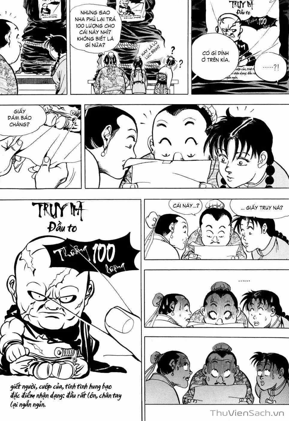 Chapter 10 - Image 2