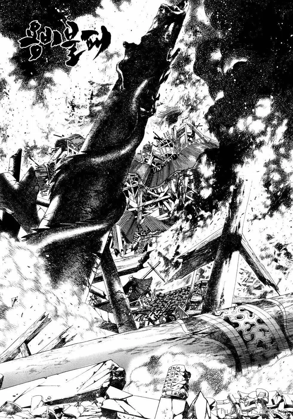 Chapter 10 - Image 7