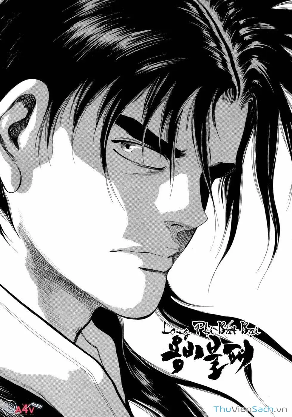 Chapter 100 - Image 12