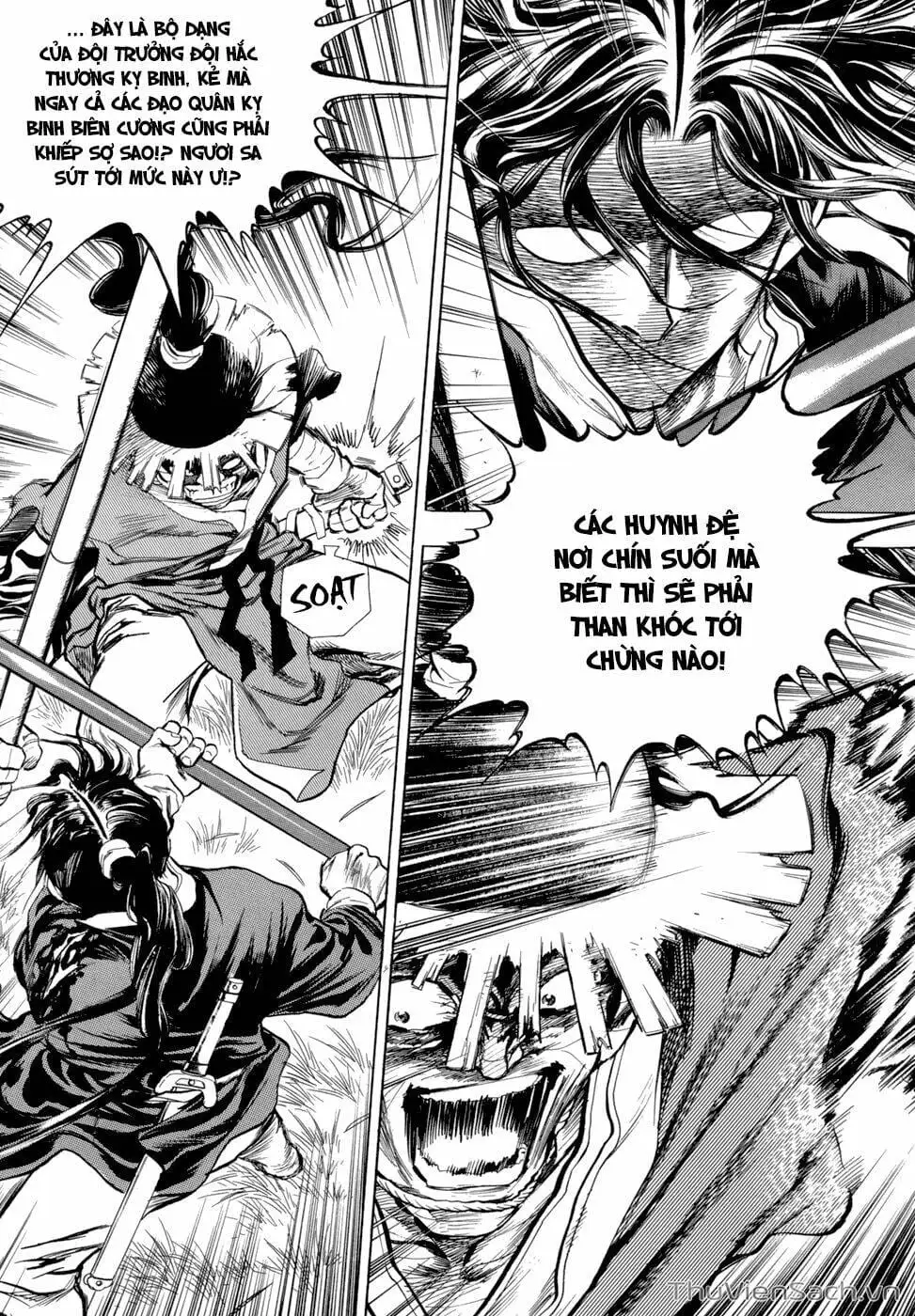 Chapter 103 - Image 1