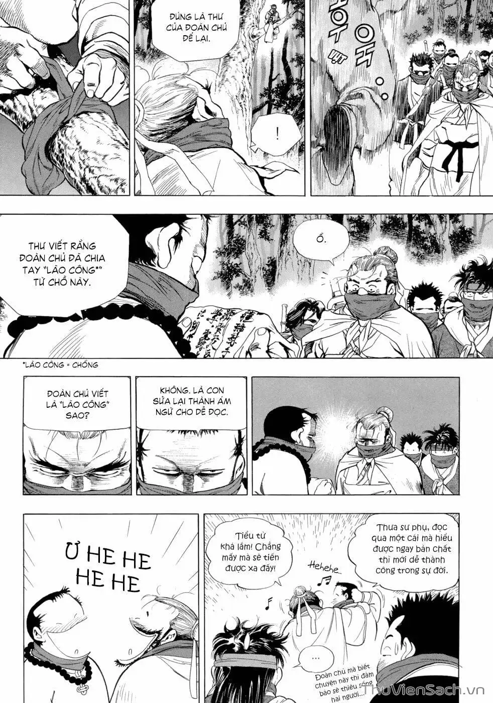 Chapter 103 - Image 12