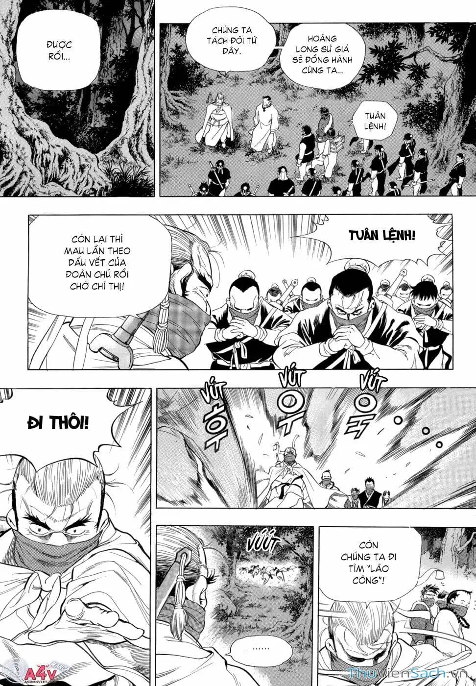 Chapter 103 - Image 13