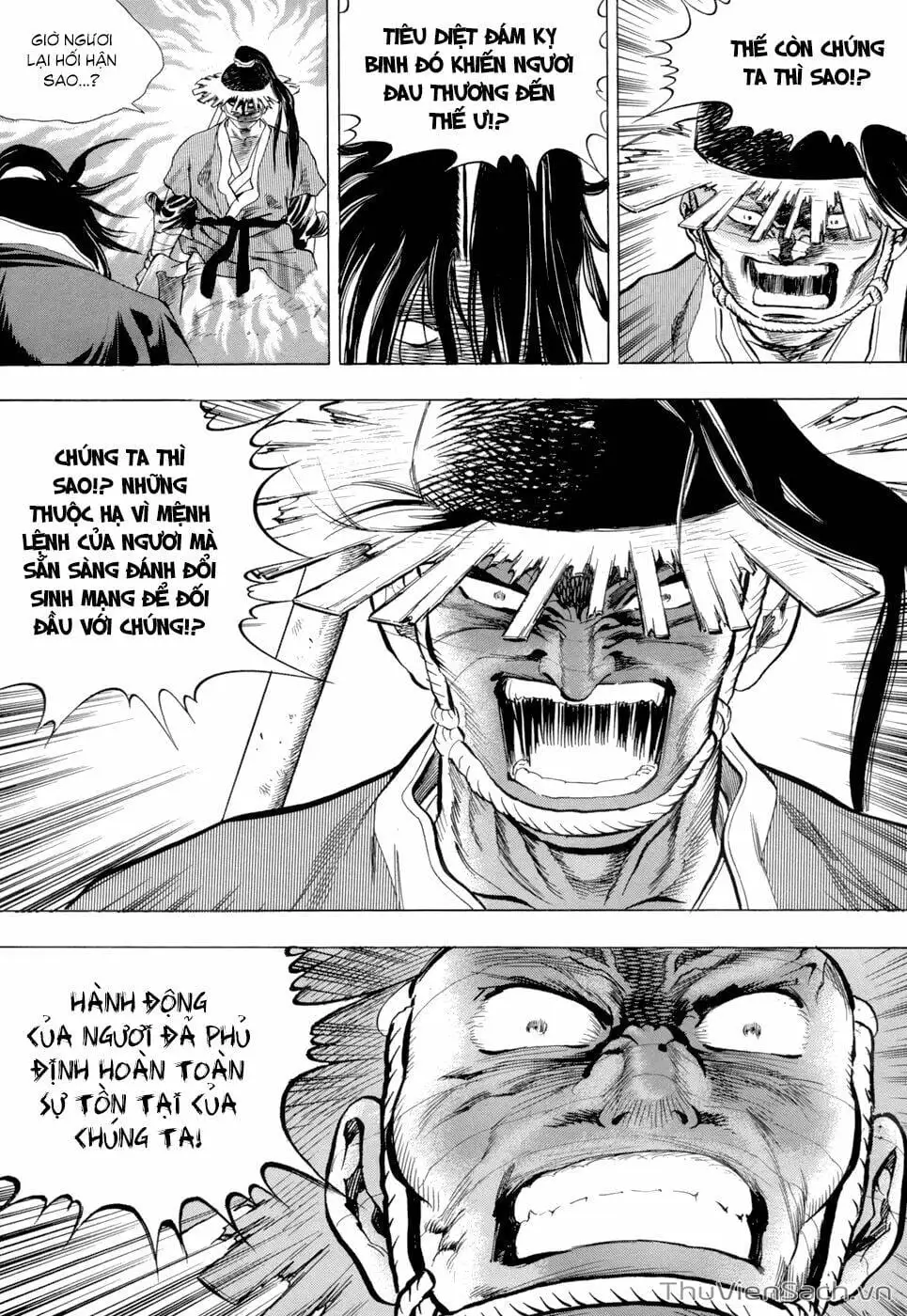 Chapter 103 - Image 7
