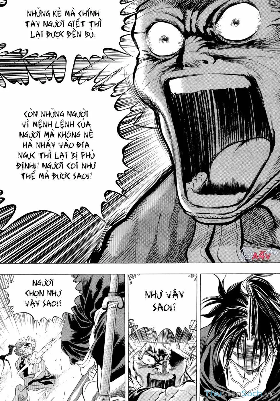 Chapter 103 - Image 8