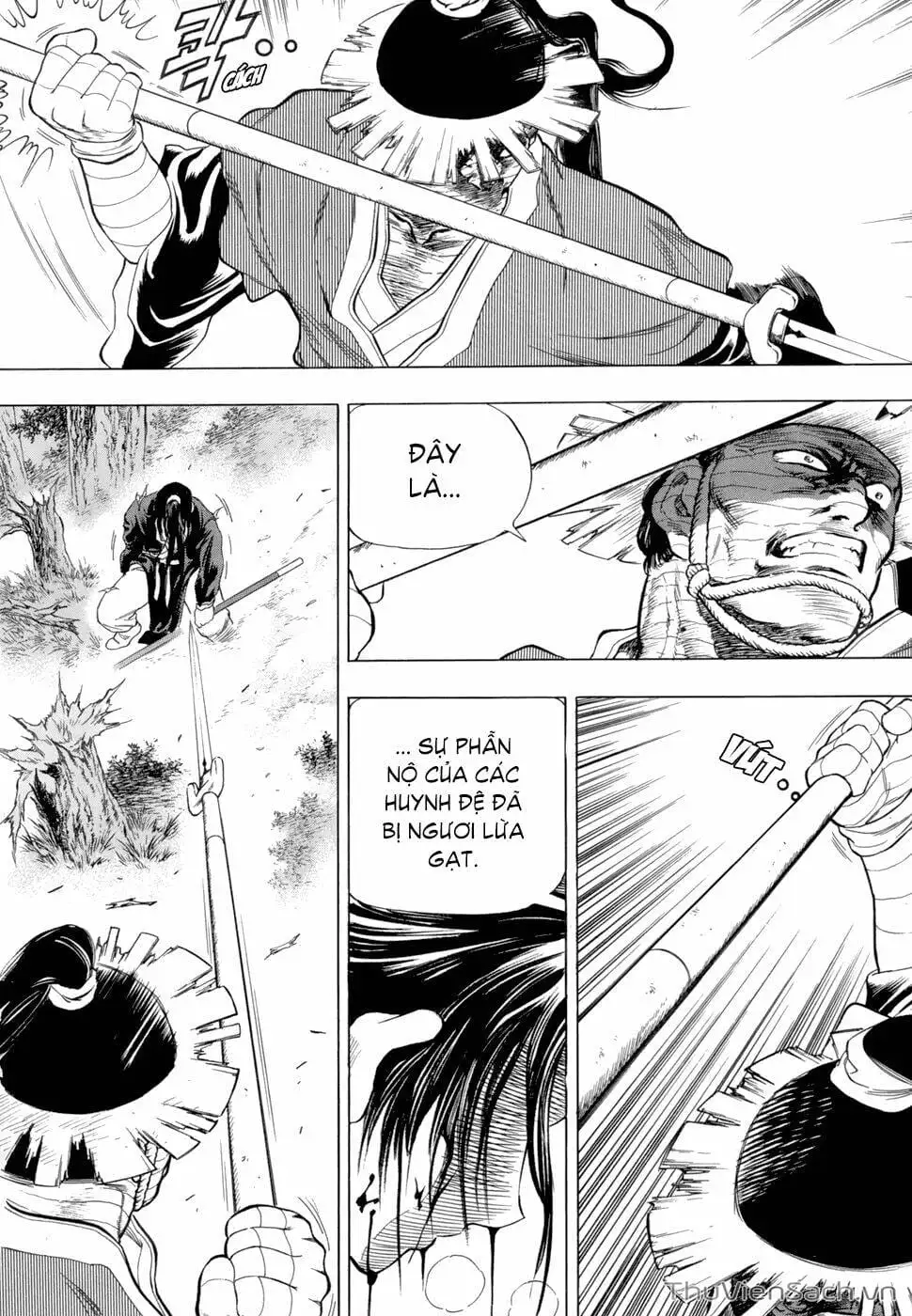 Chapter 104 - Image 2