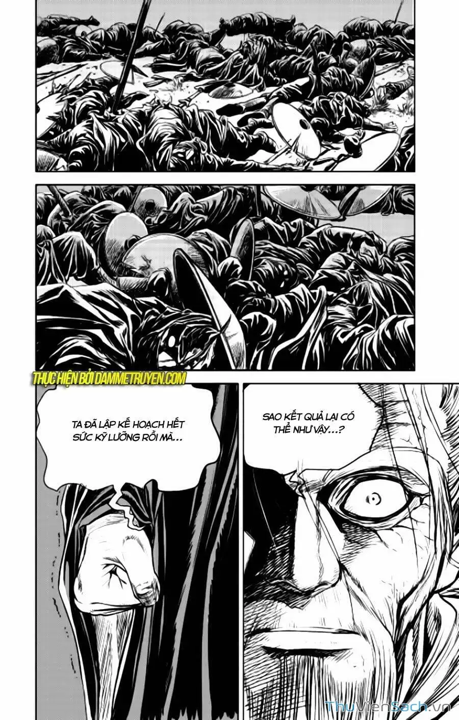 Chapter 104 - Image 18