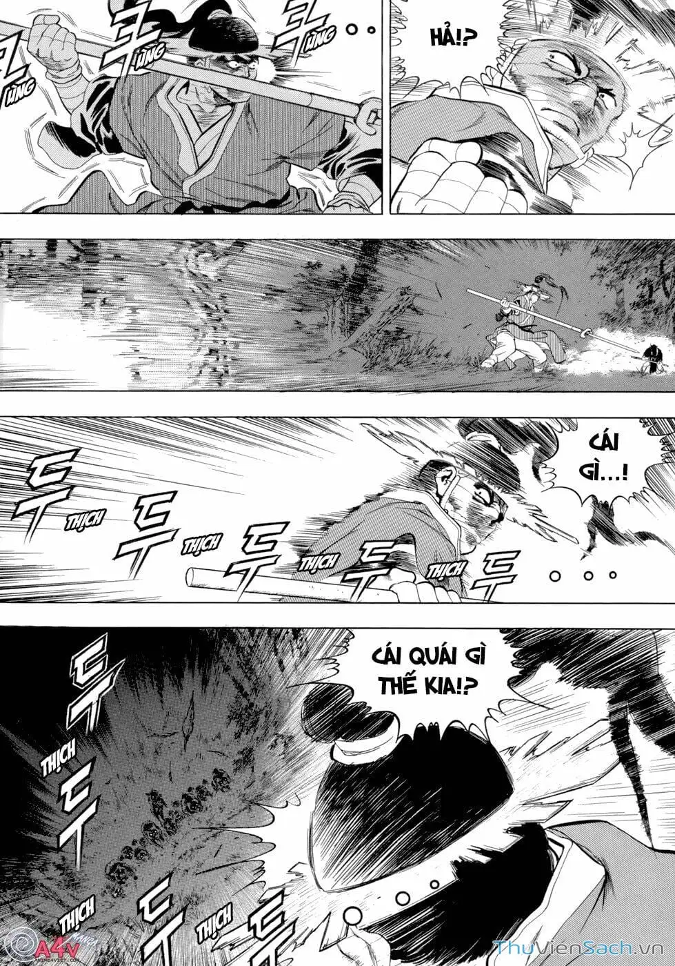 Chapter 104 - Image 3