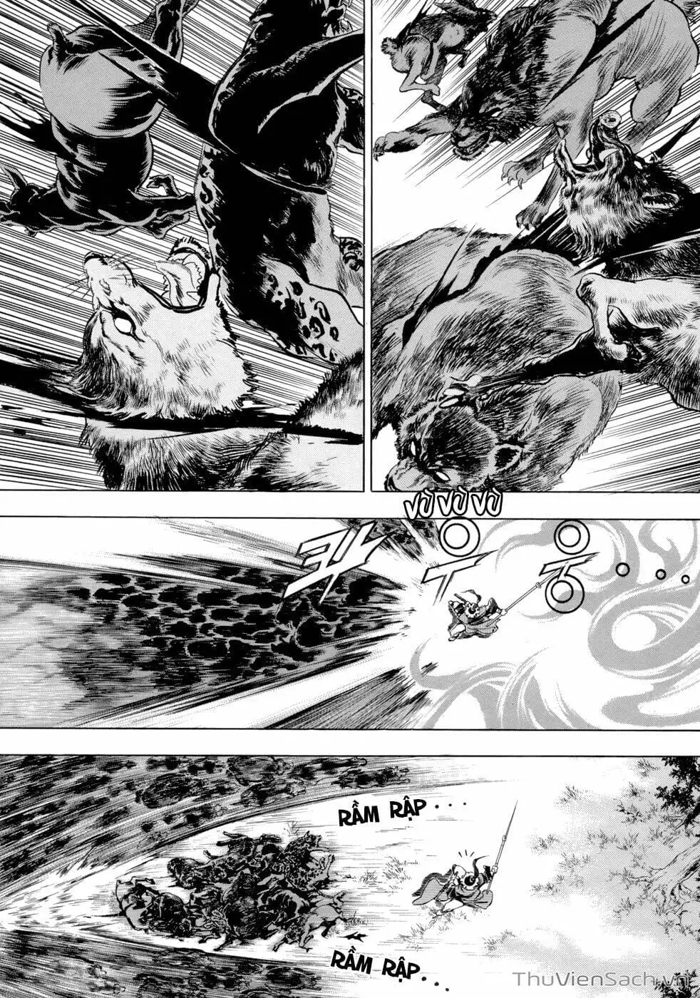 Chapter 104 - Image 6