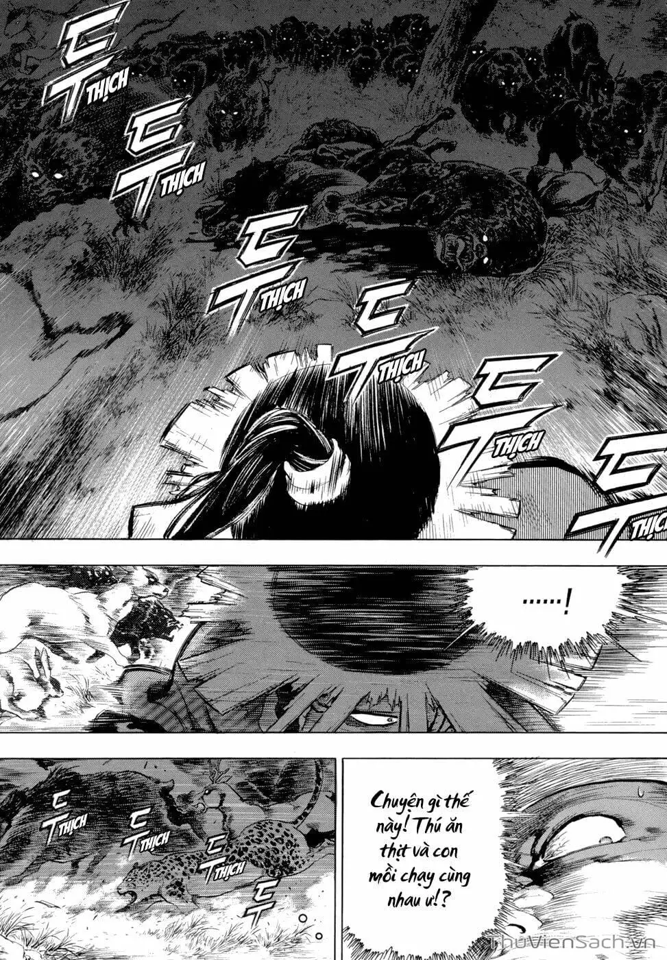 Chapter 104 - Image 7