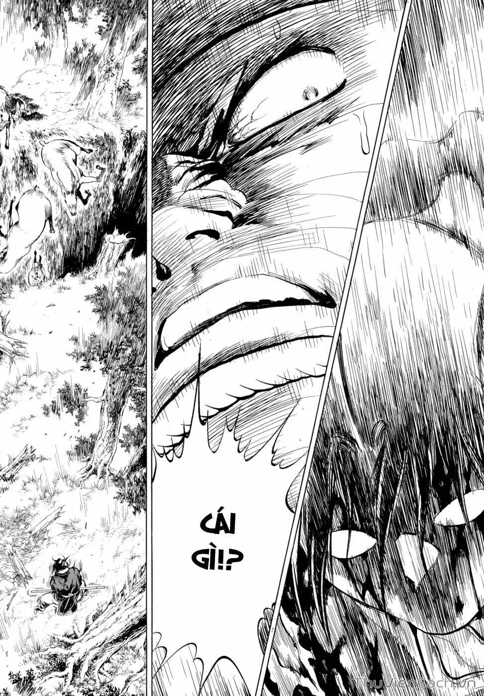 Chapter 104 - Image 10