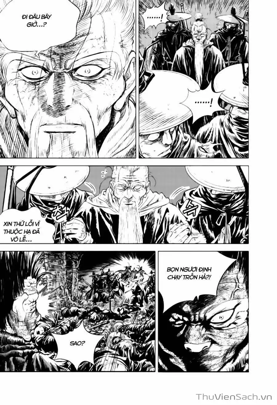 Chapter 105 - Image 1