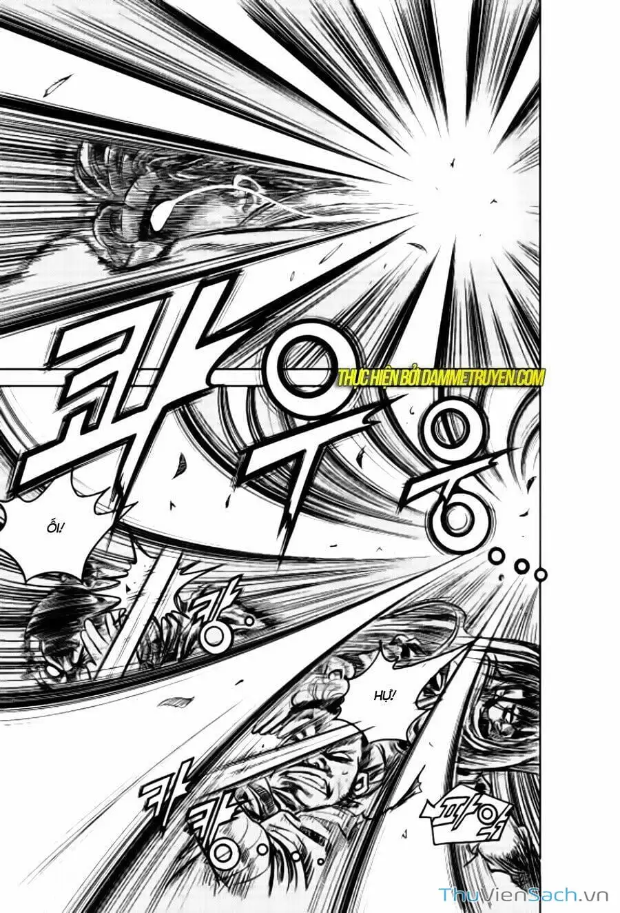 Chapter 105 - Image 17