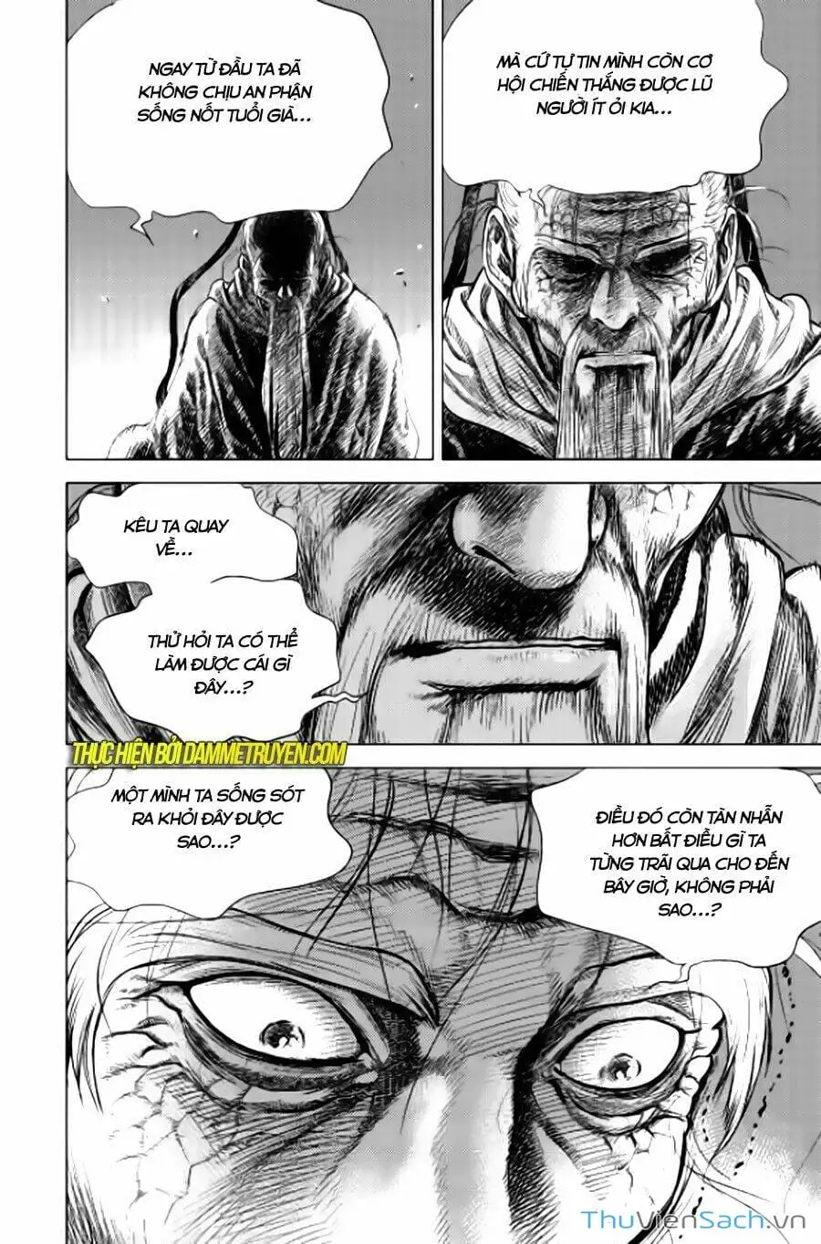 Chapter 105 - Image 6
