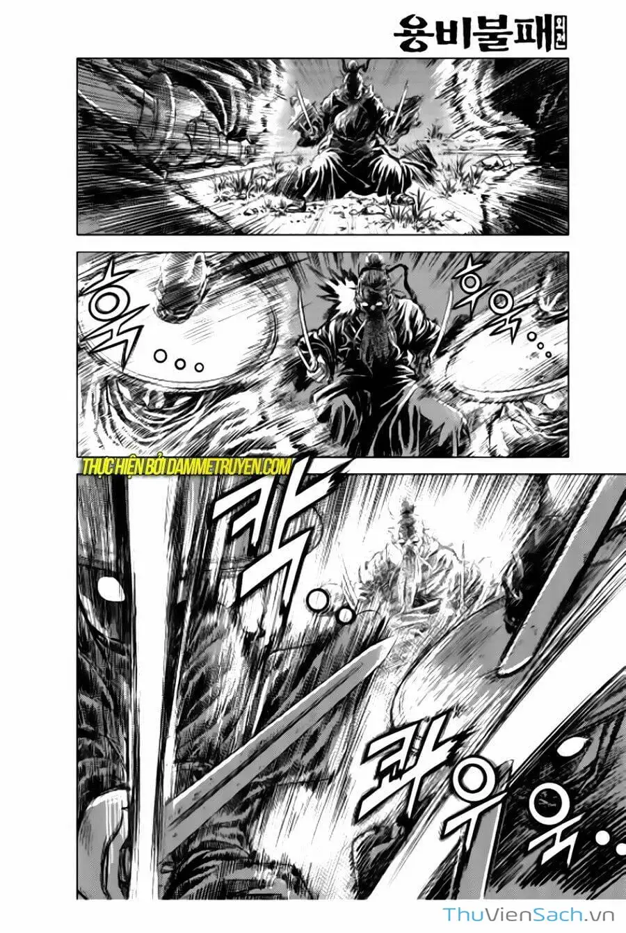 Chapter 105 - Image 8