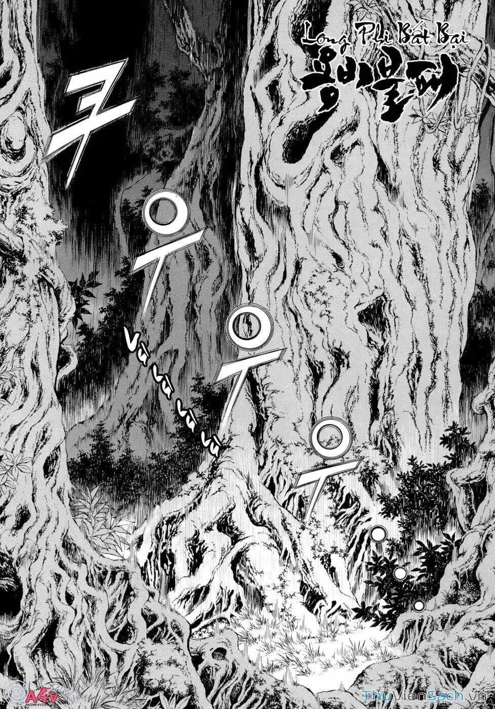 Chapter 106 - Image 1
