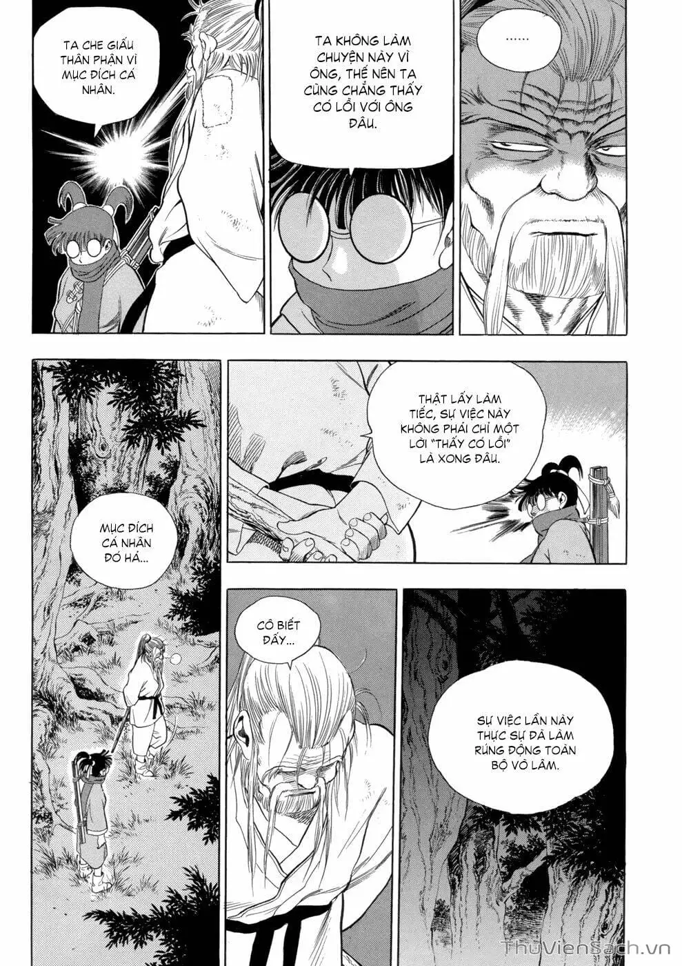 Chapter 106 - Image 12