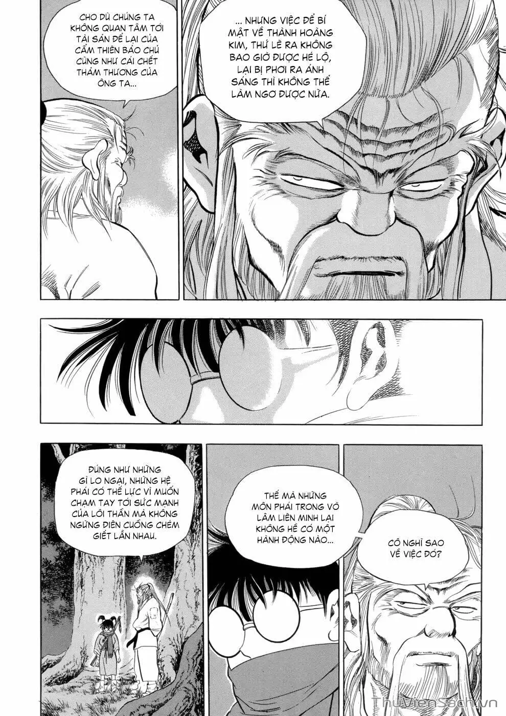 Chapter 106 - Image 13