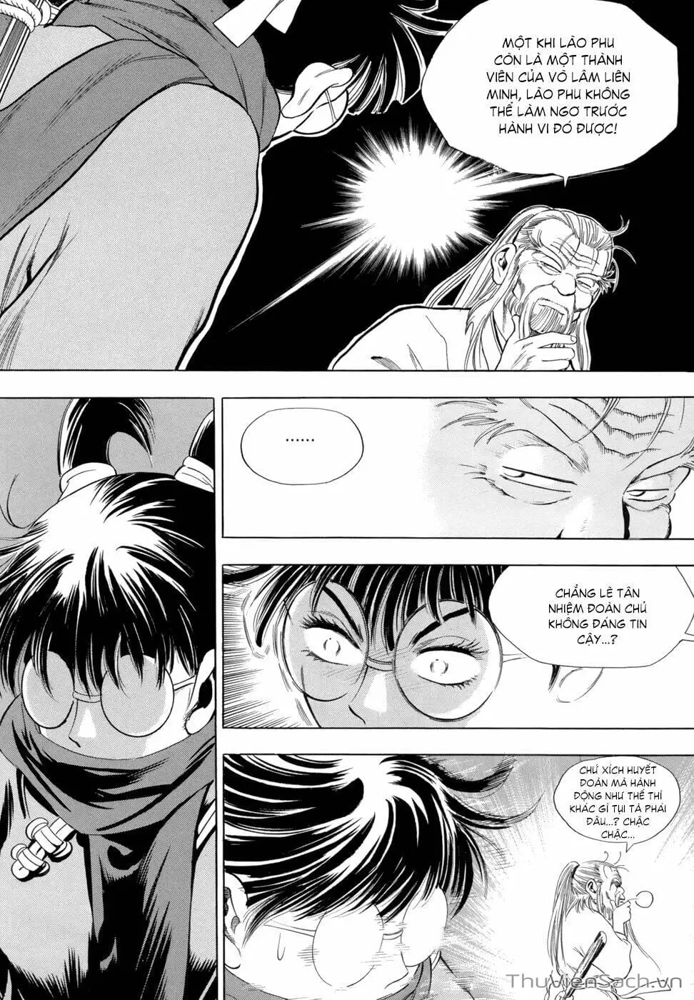 Chapter 106 - Image 16