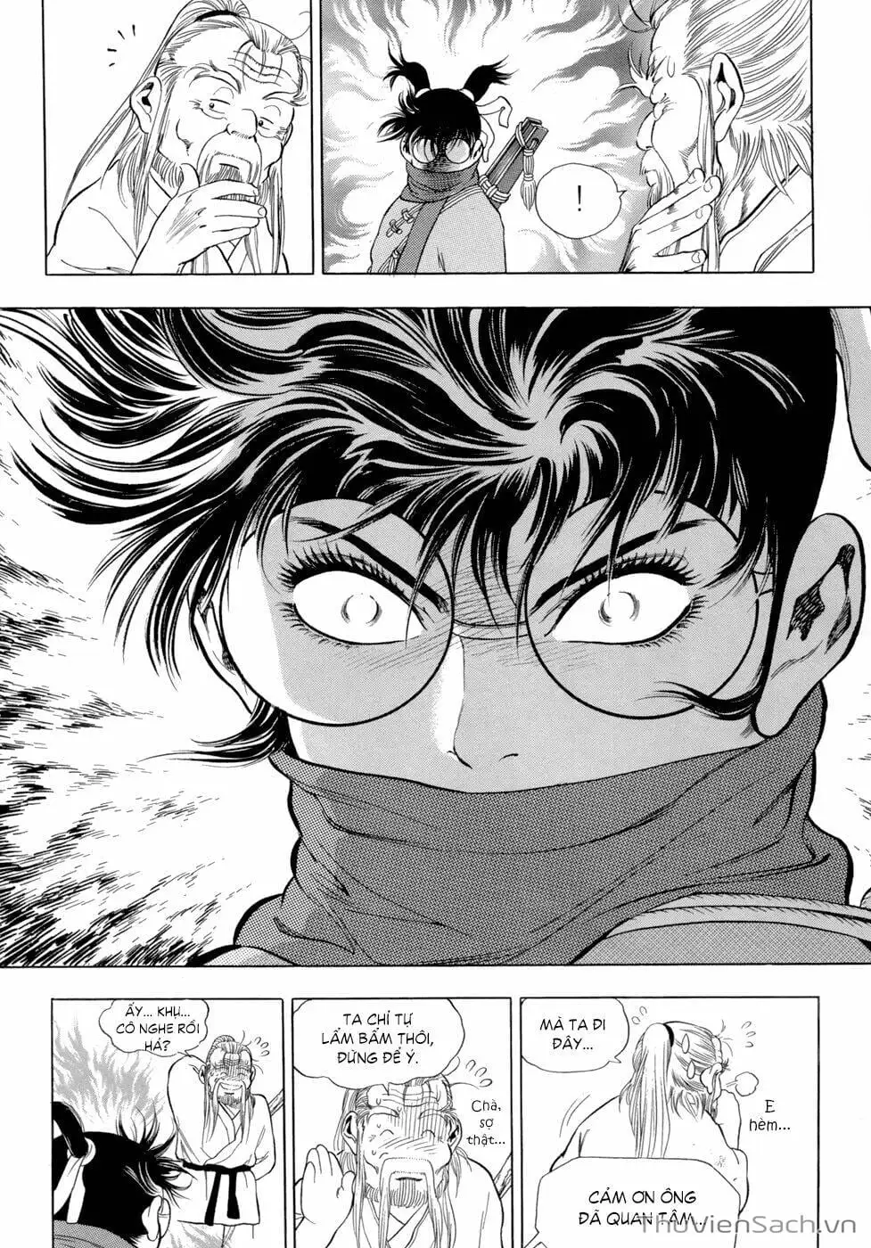 Chapter 106 - Image 17