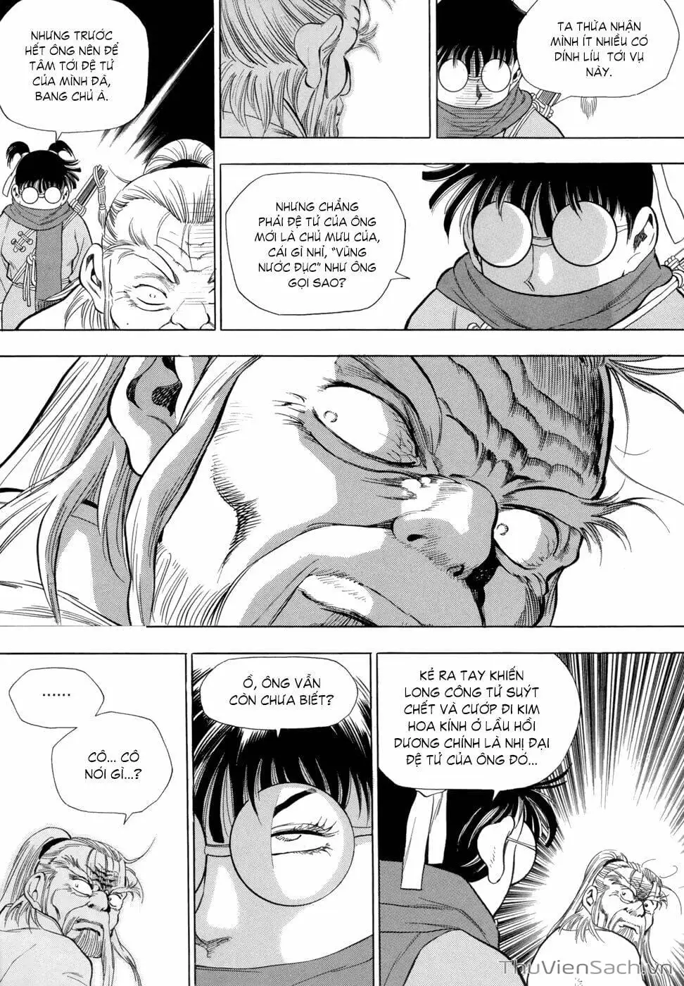 Chapter 106 - Image 18
