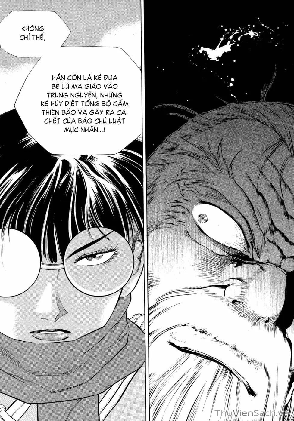 Chapter 106 - Image 19