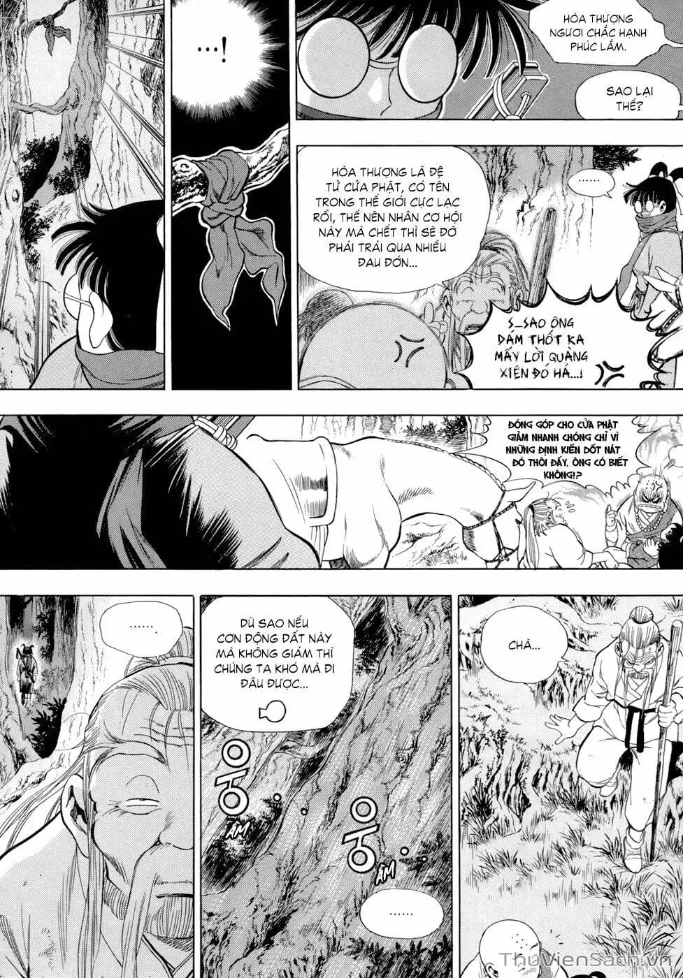 Chapter 106 - Image 3