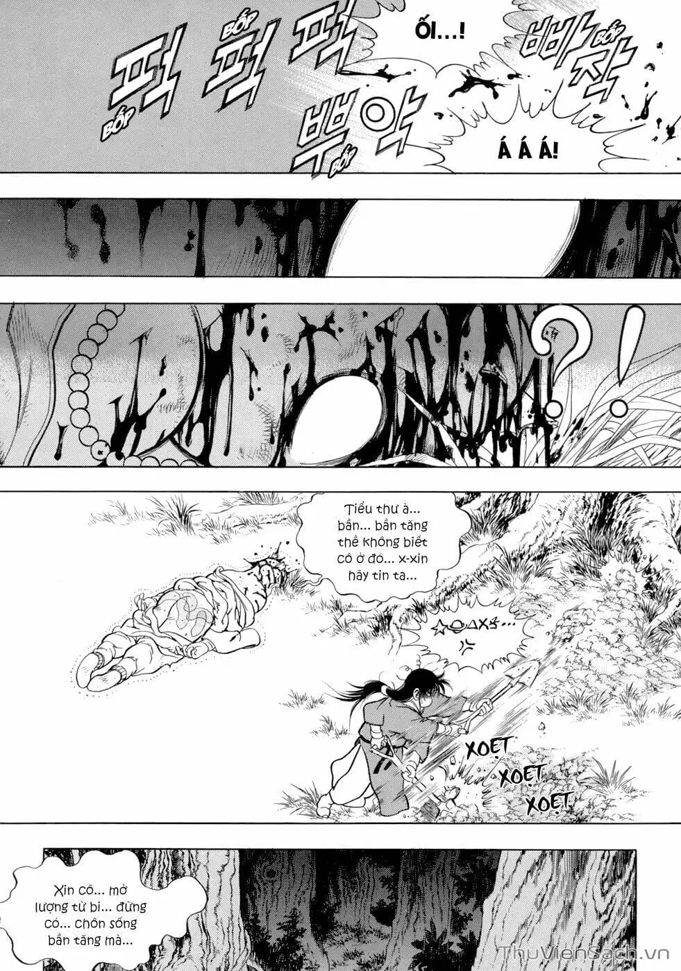 Chapter 106 - Image 7