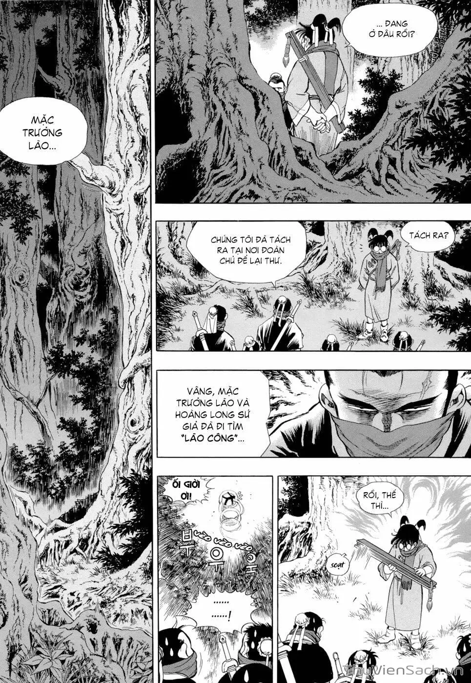 Chapter 106 - Image 8
