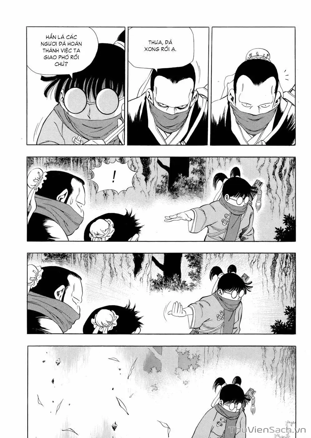 Chapter 106 - Image 9