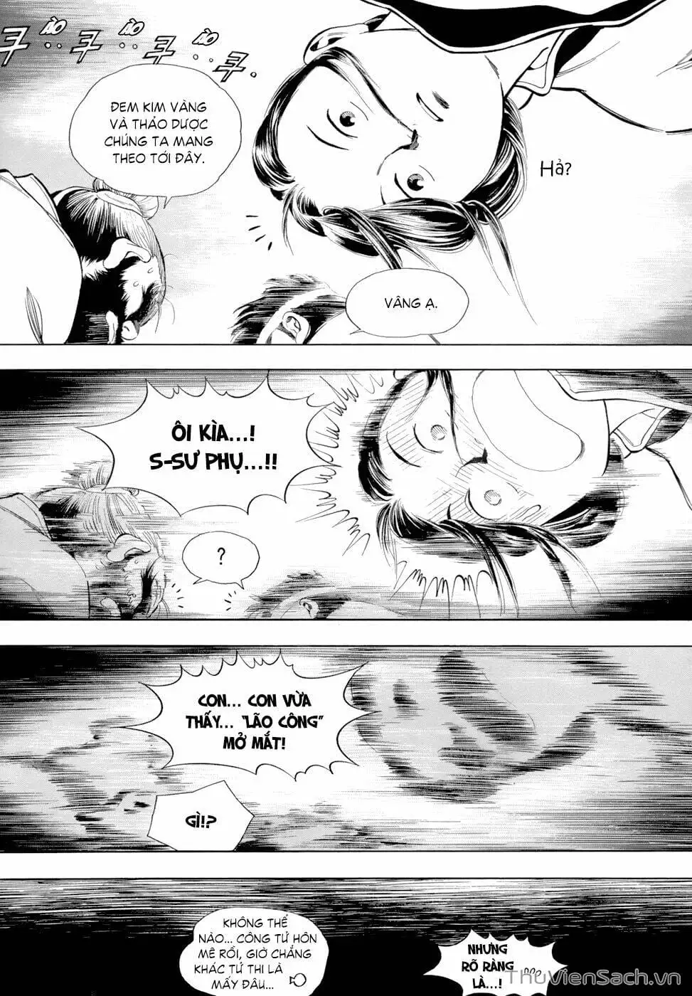 Chapter 107 - Image 2