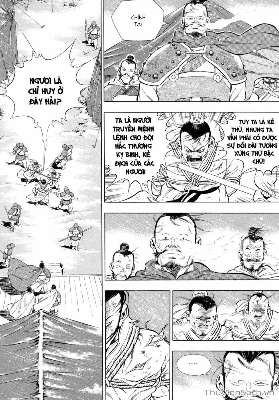 Chapter 107 - Image 18