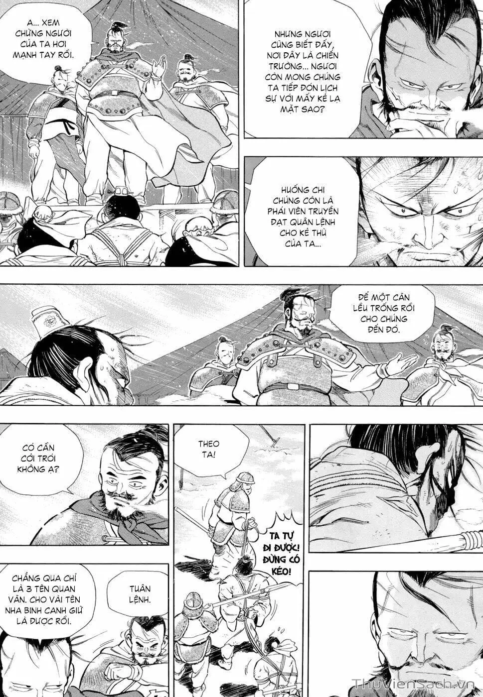 Chapter 107 - Image 19