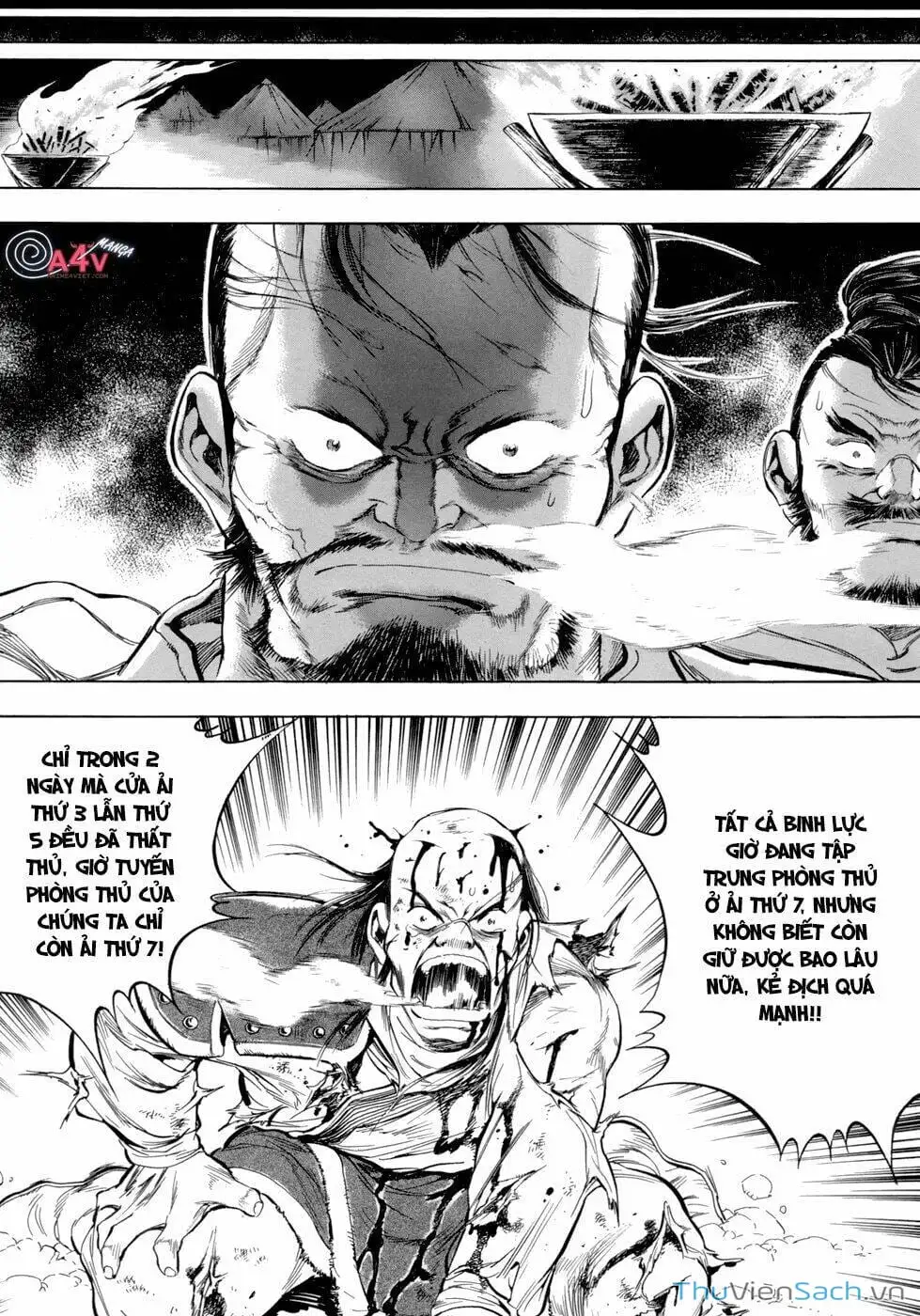 Chapter 108 - Image 1