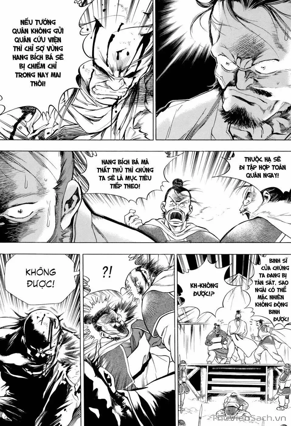 Chapter 108 - Image 2
